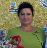 Удодова Татьяна Николаевна.