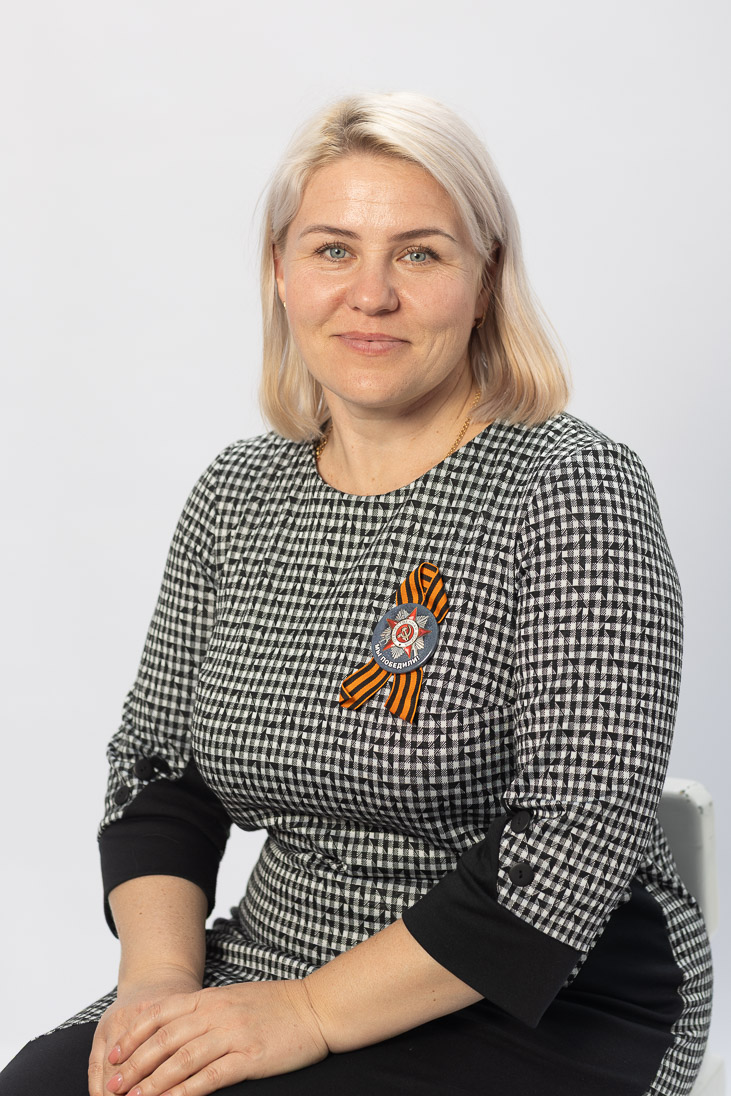 Кривцова Наталья Валерьевна.