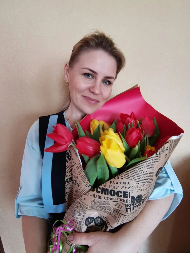 Кривцова Наталья Валерьевна.