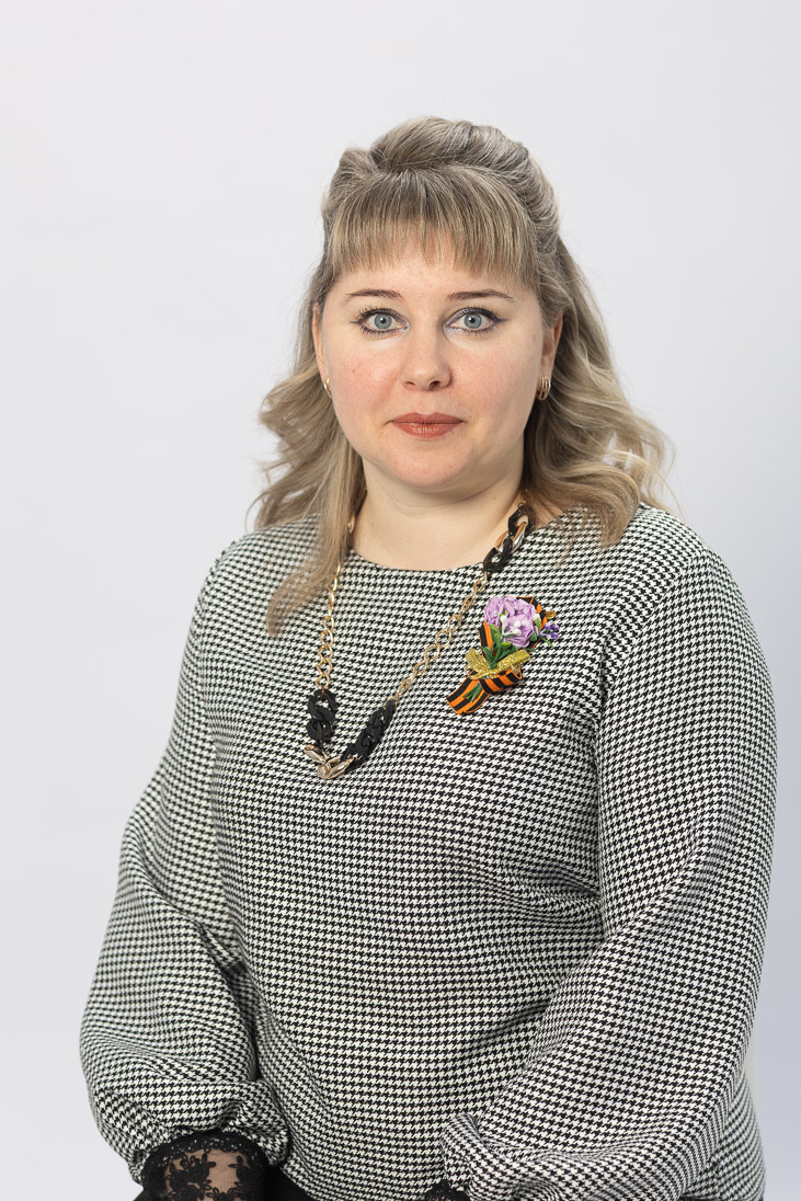 Вербина Анастасия Витальевна.