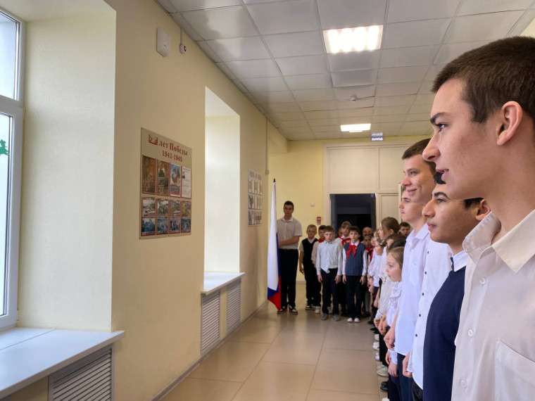 Разговор о важном.