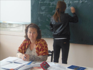 Артемова Юлия Сергеевна Артемова Юлия Сергеевна